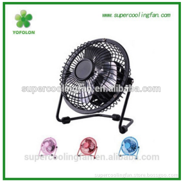 2017 hot sales 4 color available 4 inch Metal USB fan portable USB desk fan